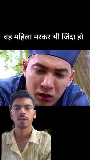 Ye Sab Mil Kar Jo Kar Rahe Hain, Aapko Bhi Maza Aa Jayega 😂🎉 pahlu baar d3kha