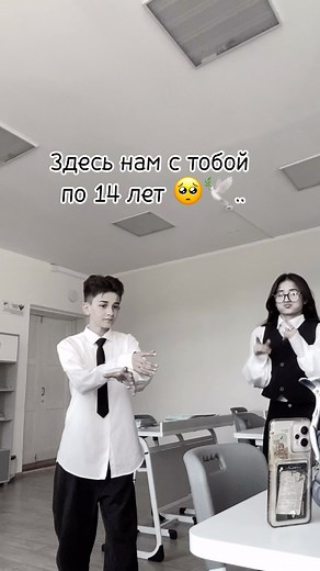 низорка on Instagram: "Прости меня 🥺#darmar"