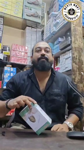 𝐌𝐄𝐇𝐓𝐀 𝐌𝐀𝐑𝐓 𝐌𝐇𝐌 ® on Instagram: "Comment (Yes/Link) For Product Link 🖇️ 🛍️ 📦 Product Name:lad lamp 🛍️ Product Code:#2048 🏷️ Market price:₹399/-😱 🎁 MHM Shop Price:₹150/-🤩 🖥️ MHM Website Price (Delivery charges included):₹220/-😍 MHM customer care (Whatsapp only): 9320001717 Wholesale: 93706 86008 {Time: 1:00 pm to 10:00 pm, Monday Closed} 😇Happy Shopping!😇"