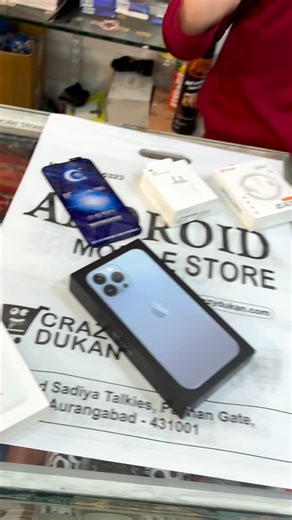 26K views · 91 reactions | 13 PRO MAX DUAL SIM REVIEW @crazy_dukan_1 #viralvideos #reels #mh20 #aurangabad | Omar Shaikh | Facebook