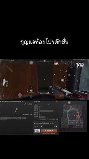 Key Post-Production Tips for Arena Breakout