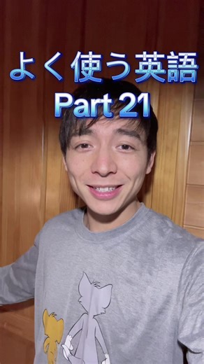 Master Everyday English Phrases for 2026