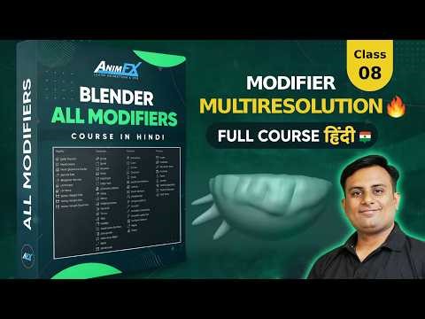 Multiresolution Modifier in Blender Explained | Sculpt High Detail Models 🔥