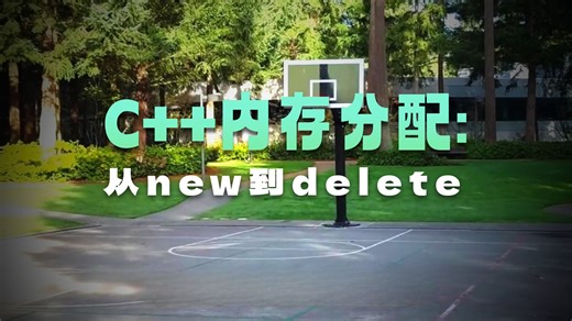 《C  的“stupid tricks”，恰恰是它最聪明的地方》