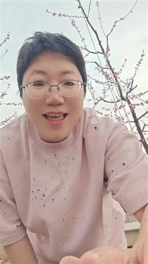 浪一下，步入大妈的节奏😊
