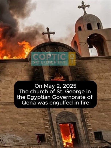 The Egyptian government main aim is to end churches completely the old ones can’t be repaired without a permission, and no more new building licence…