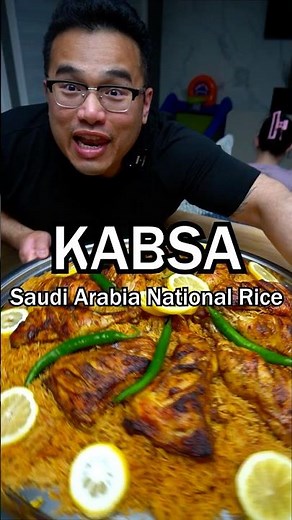 SAUDI KABSA - The National Dish of Saudi Arabia