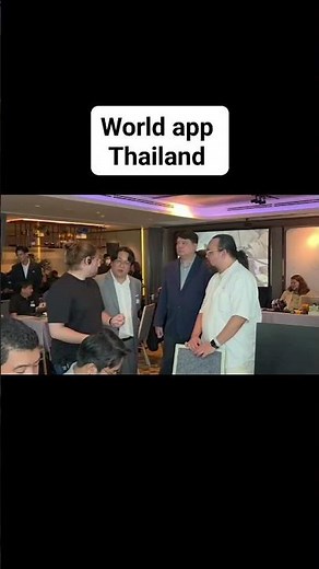 World app #worldapp