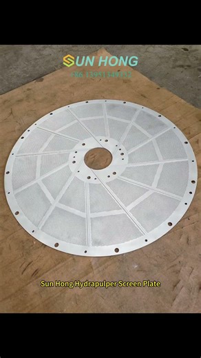 Sun Hong Screen Plate for hydrapulper, fiber separator, impurity separator #papermill