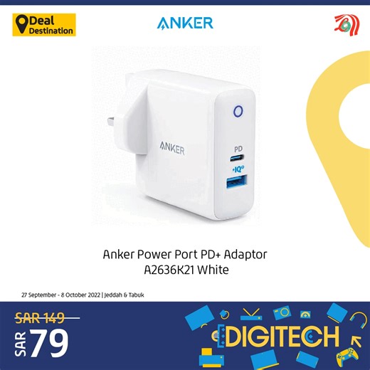 23K views · 199 reactions | DIGITECH brings you deals on Mi FHD TV Stick, Ikon Projector, HP Portable Bluetooth Speaker, Anker Power Port PD+ Adaptor and a wide range of other products. Shop at #LuLuSA in Jeddah and Tabuk outlets until 8 October. | LuLu Hypermarketلولو هايبر ماركت | Facebook