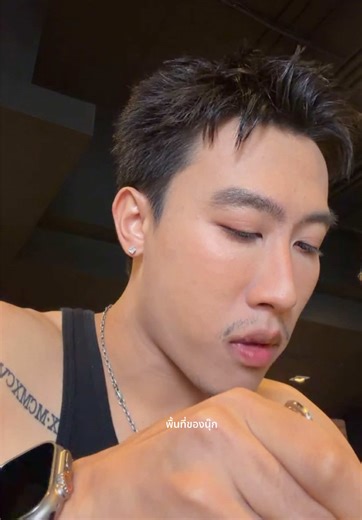 ดูเขากินข้าวเพลินน กินแซ่บมากก😊 #นุ๊กธนดล #ศิลปินคนโปรด
