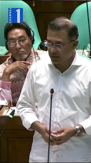 বিএনপির প্রতিশ্রুতি এই দেশের মানুষের প্রতি: প্রধানমন্ত্রী | Channel One News
