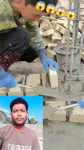 এটা আবার কোন সিস্টেমের গাথু নেই😱😱#shorts #construction #lipsyncs #comedyshorts #particula #partyline