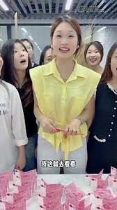 Office Reward Challenge: Who Gets the Prize?