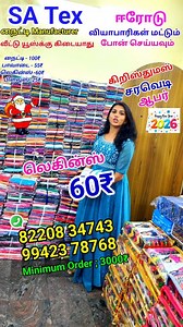 20K views · 301 reactions | #leggings #trendingreel | Fashion Market | Facebook