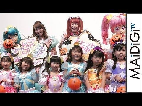 【プリキュア】小原好美、可愛いいたずらに「泣きそう」「映画スター☆トゥインクルプリキュア」イベント