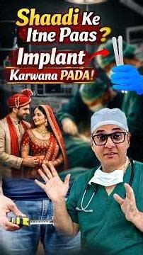 Shaadi Se Pehle Penile Implant krana chhaiye ?Kya Ye Safe Hai? Real Surgery Case