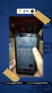 How to Scan EOA Gold Barcode