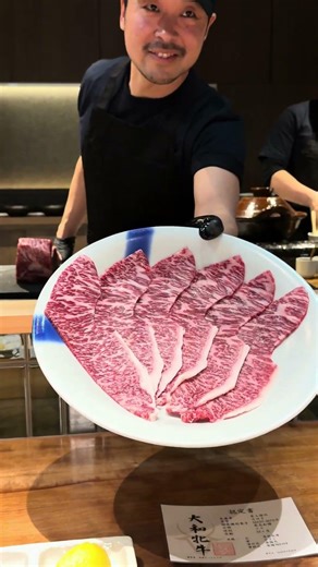 Wagyu Omakase Opening 2026 🥩 Oniku Nakamura Osaka