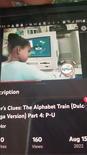 Sesame Street Computer Matching: The Letter R