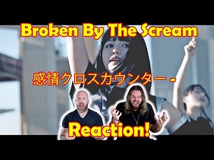 Musicians react to hearing Broken by the Scream for the very first time!