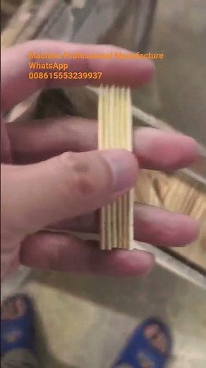 Bamboo toothpick machine#bamboo #bamboo Toothpick equipment#toothpick sharpener#pointed head machine