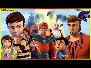 രുദ്ര - കൂട്ടിൽ തിരിച്ചെത്തിയ മാന്ത്രികൻ പൂർണ്ണ |Rudra - Return of The cage Magician Full Episode 38