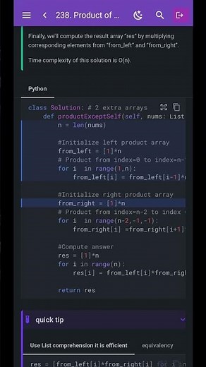 Leetcode 238. Product of Array Except Self #dsabible #coding #coding #programming #techjobs2025