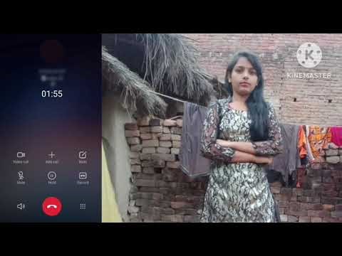 गांव की लड़की को मालिक ने रात भर के लिए😯कॉल रिकॉर्डिंग | Desi call recording | viral call recording