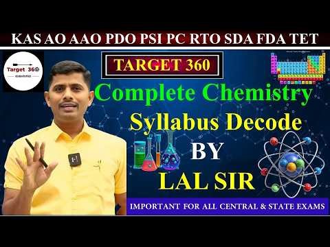 General Science Chemistry Syllabus & Strategy For UPSC | KPSC | PSI | SSC | || Lal Sir ||