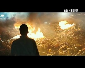 Pandemie Trailer (2) OV