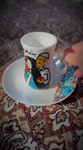 تتبغدد علينا .. 🌿🌟 #متجر_الملاک #رسم #استكانات_شاي #بغداد_بصرة_موصل_الكويت_الخليج_دبي_ #بغداديات