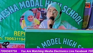 "Student of Mesha Model High School, Repora, recalls the rich culture and brotherhood of old Kashmir — urging all to remember and cherish the love that once united us." Pls follow page | Mesha Electronics Ganderbal