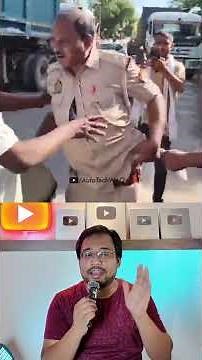 Police wale ne truck ke andar se 20000 rupay chura liye fir road pe pakda gaya #shorts