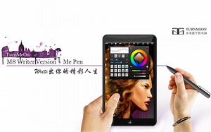 多美能众筹M8W Win10手写平板 小白初使用教程 Up主初次拍摄 有点小害羞