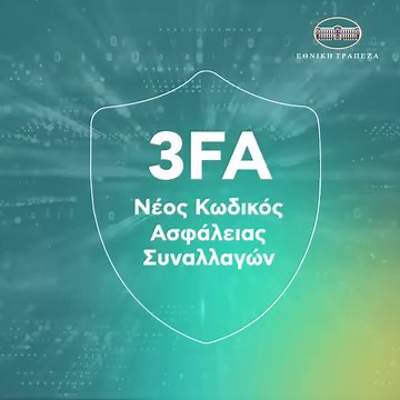 26K views · 52 reactions | Oύτε ένα, ούτε δύο. Τώρα υπάρχουν τρία...