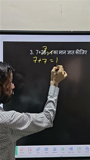 Simplification (सरलीकारण )||Agniveer important question ||Simplification math by Rajveer sir