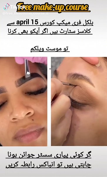 free_makeup_course_07 on TikTok