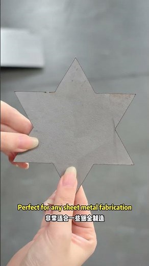 HARSLE Laser Cutting Precision in Action ✨ #machine #harsle #factory#lasercutting