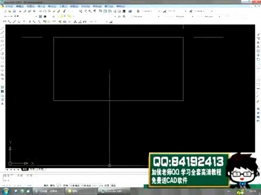 cad免费学习网站