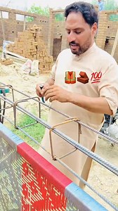 62K views · 1.2K reactions | 3 kisma gota ℹ️ #construction #architecture #civil #civilengineering #constructionworker #constructionsite #foryou | Nasir Ali Construction | Facebook