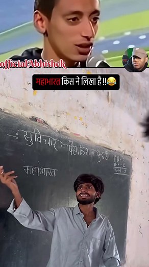 Kese kese Log Hai 😂 # #funny #comedy #viral