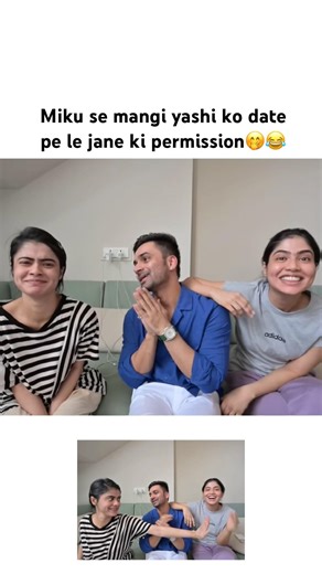 Miku se mangi yashi ko date pe le jane ki permission🤭 #shorts #suyashvlogs #yashitank #couple #love