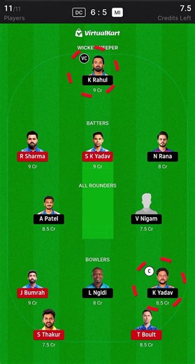 Today Match Dream11 Team | GL Team + SL Safe Team | Fantasy Tips 🚀
