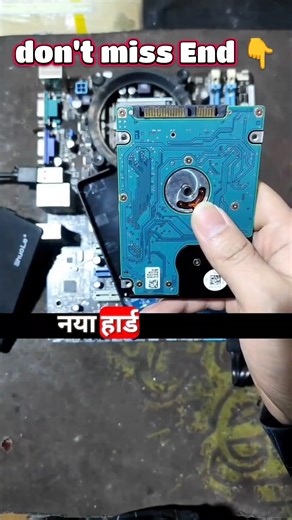 EXTERNAL HDD KHARAB TO NAHI HAI #computer #hdd #pc #pfix #laptopparts
