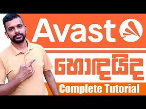 Download Avast Antivirus Windows 10 - Avast Premium Security Free Download 2023