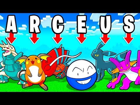 SPELL To Catch SHINY POKEMON In Minecraft PIXELMON!