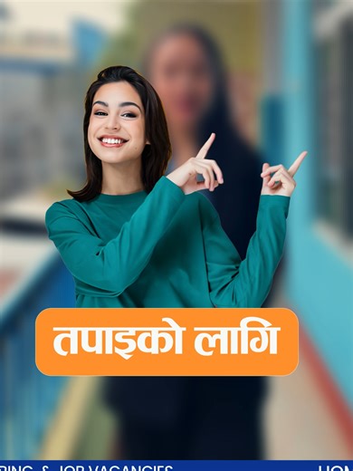 #HomeLinkServicesNetwork #Dharan #Biratnagar #rentalproperty #fyp 📞Dharan Office (Head): 9767390260, 9862984269 📞Biratnagar Office (Branch): 9767390256 WhatsApp: 9761005026 For more updates follow us on: www.facebook.com/homelinkservicesnetwork https://www.instagram.com/homelinkservicesnetwork tiktok.com/@homelinkservice12 📧 Mail: homelinkservices12@gmail.com 🌐 Website: www.homelinkservice.com