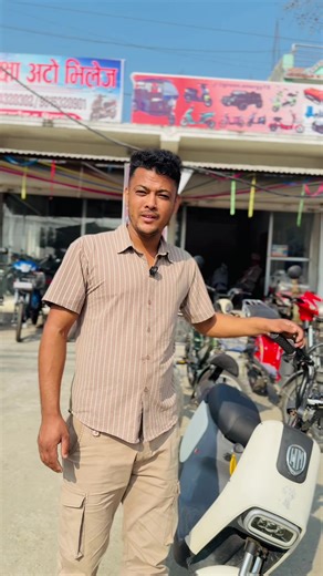 Promoting Green Energy for Happy Customers