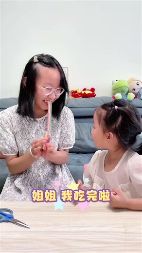 Yêu thương ở những chi tiết nhỏ như vậy, chính là ý nghĩa của việc sinh con thứ hai sao?